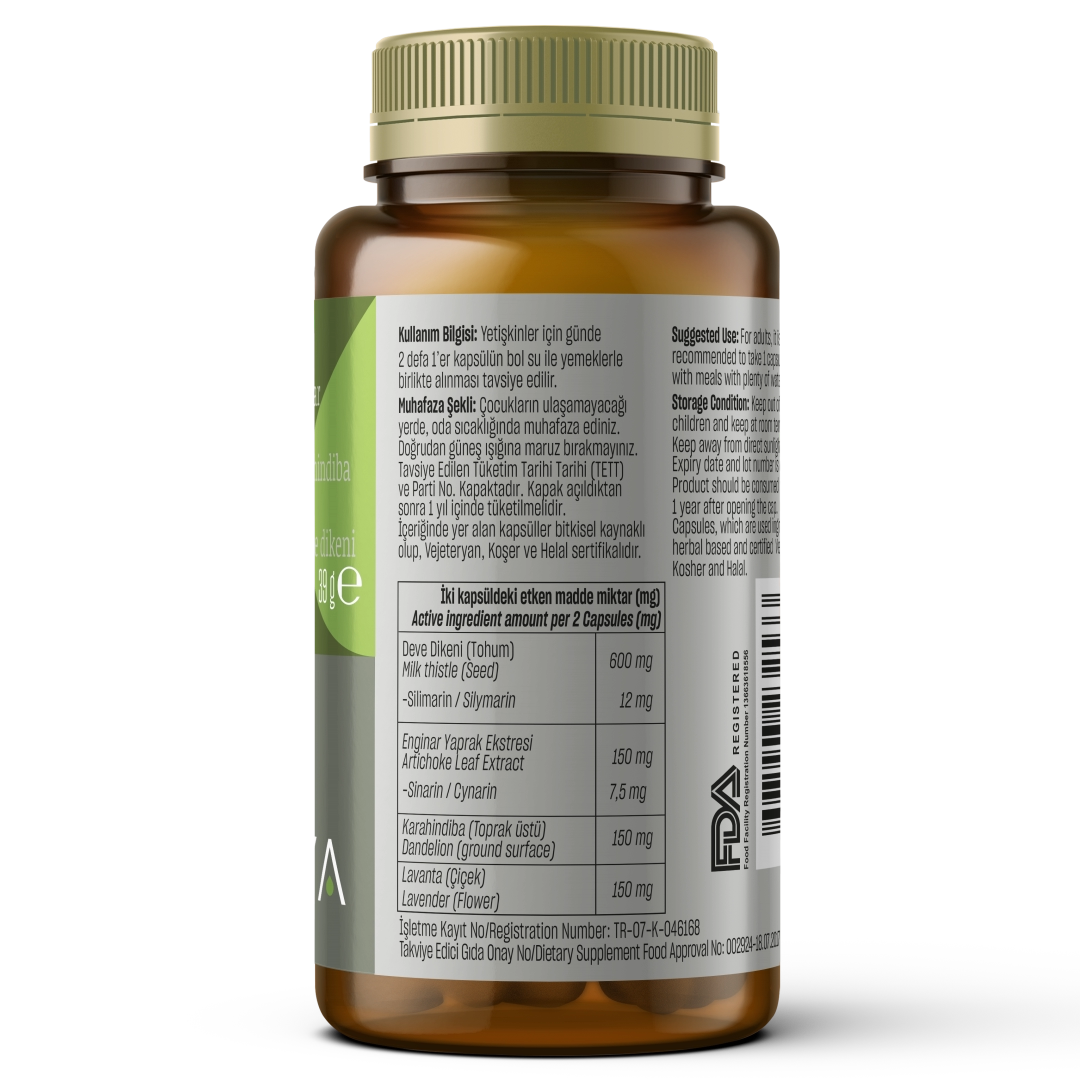 206 ADM 60 caps 2 206 ADM Special Liver Support 60 caps