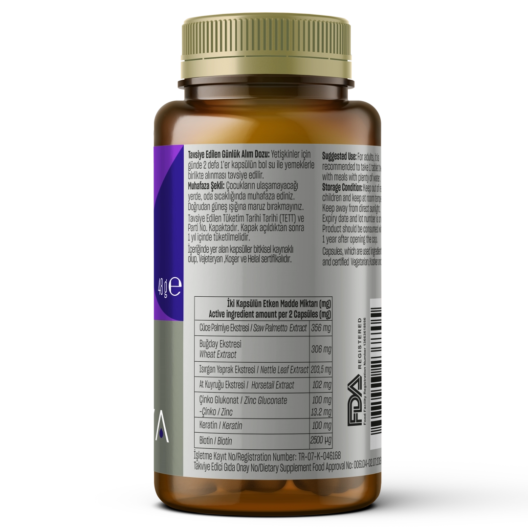 207 Biotin Complex 60 caps