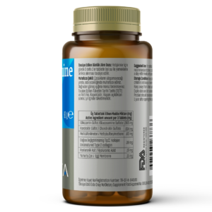 212 Glucosamine Complex 60 tabs