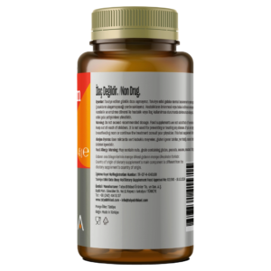 225 Coenzyme Q10 60 caps
