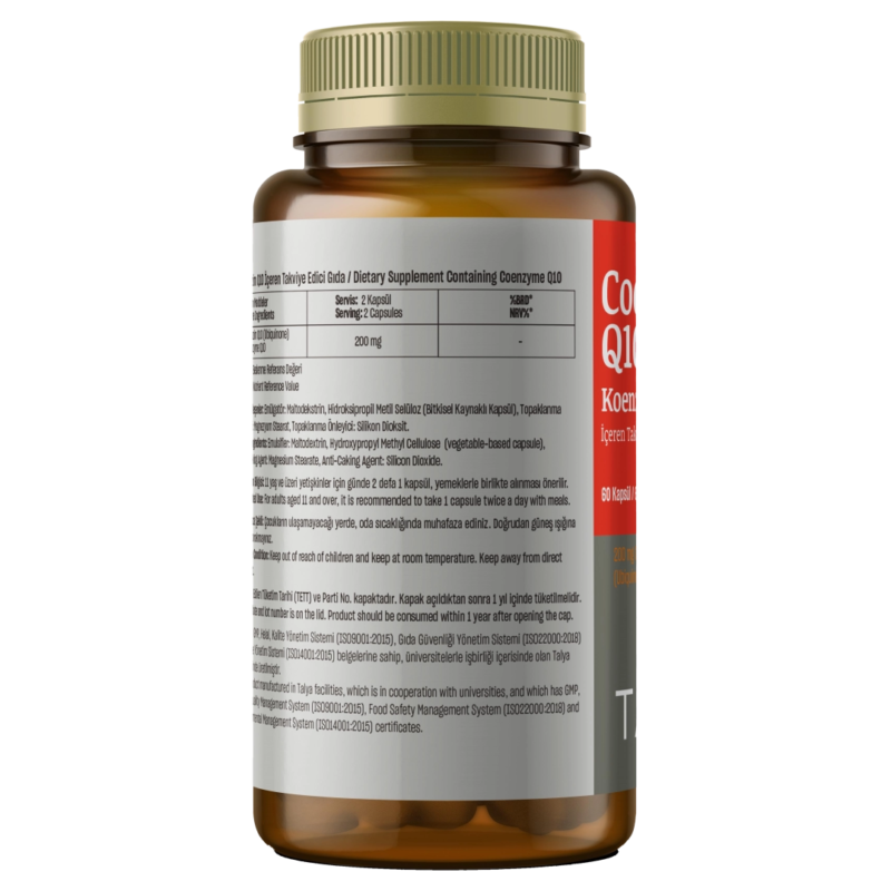 225 Coenzyme Q10 60 caps
