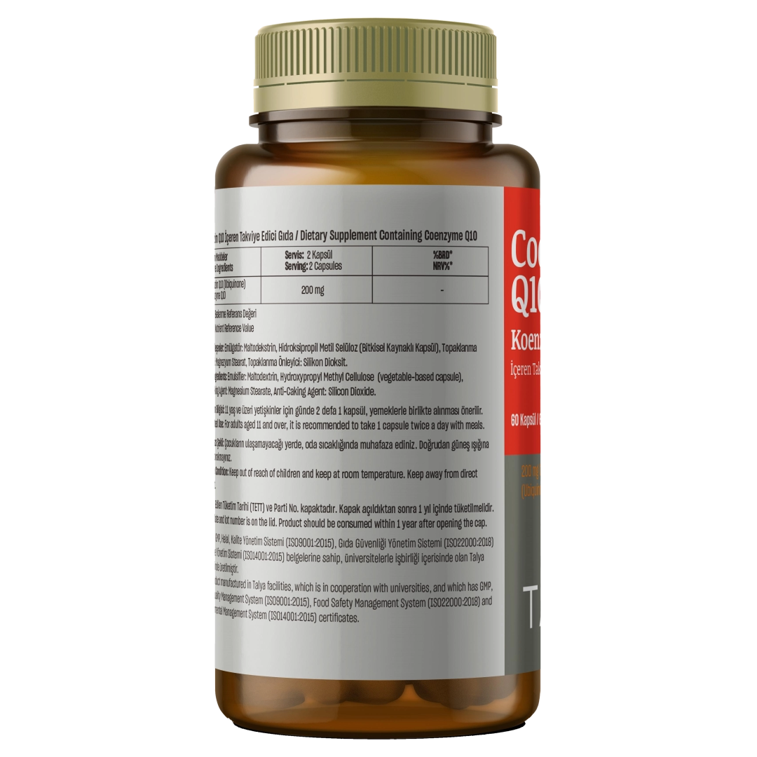 225 Coenzyme Q10 60 caps