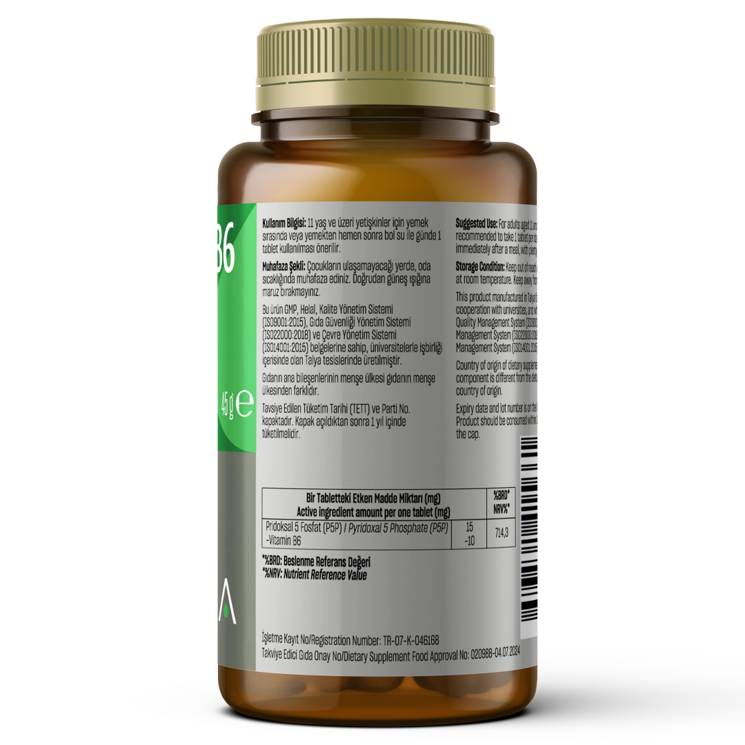 229 Vitamin B6 P-5-P 60 tabs 2
