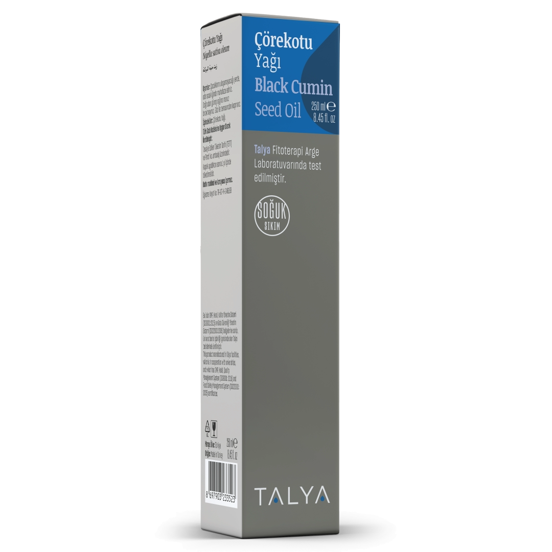 Black Cumin Seed Oil (Cold Press) 250 ml